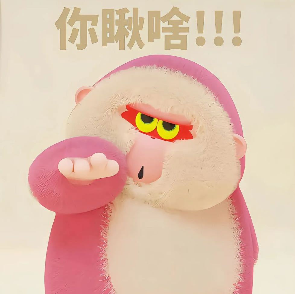 头像